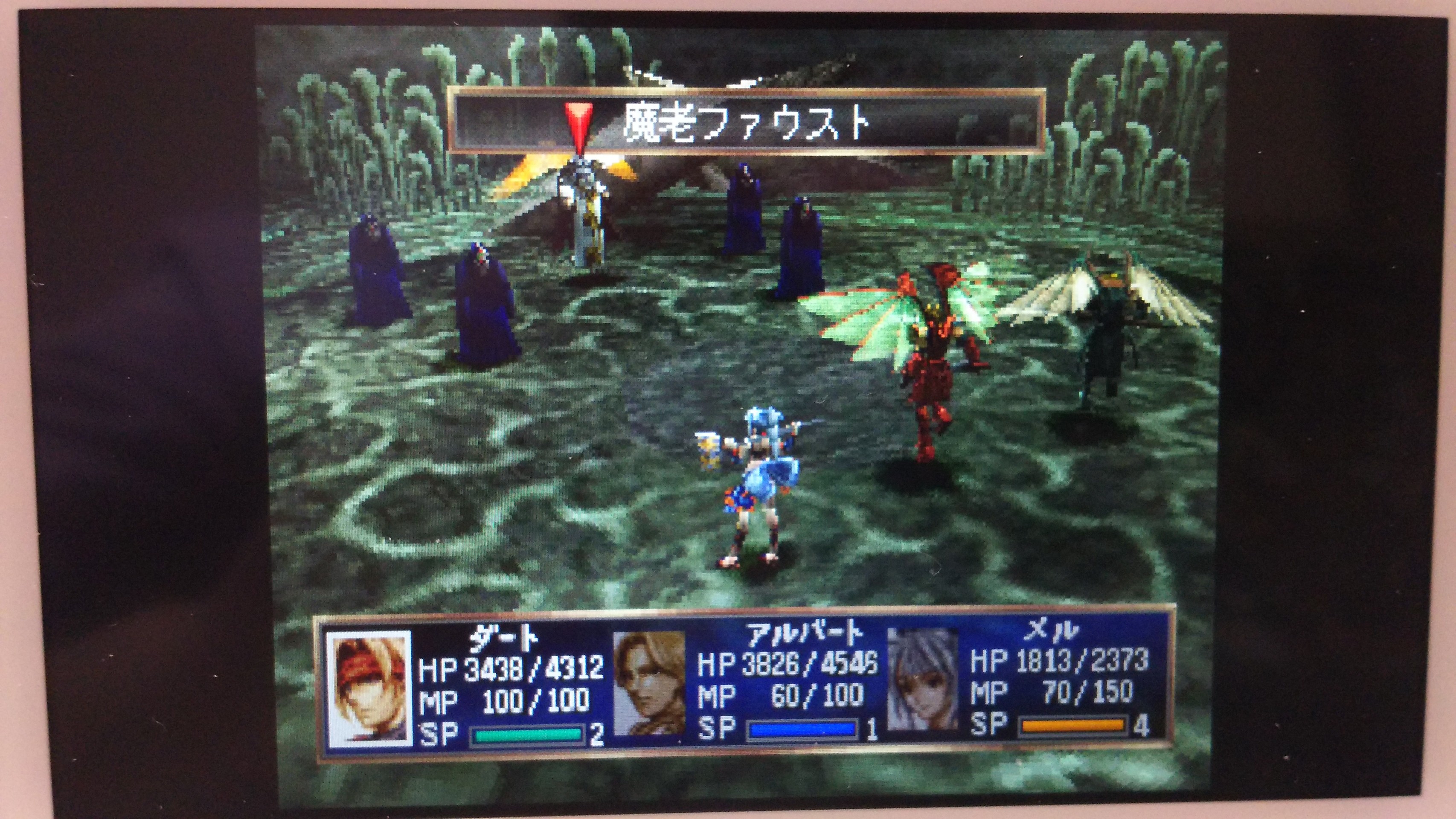 レジェンドオブドラグーン 最強の隠しボス 魔老ファウストを攻略 シュタインズ ゲートを求めて レジェンドオブドラグーン 最強の隠しボス 魔老ファウストを攻略 シュタインズ ゲートを求めて