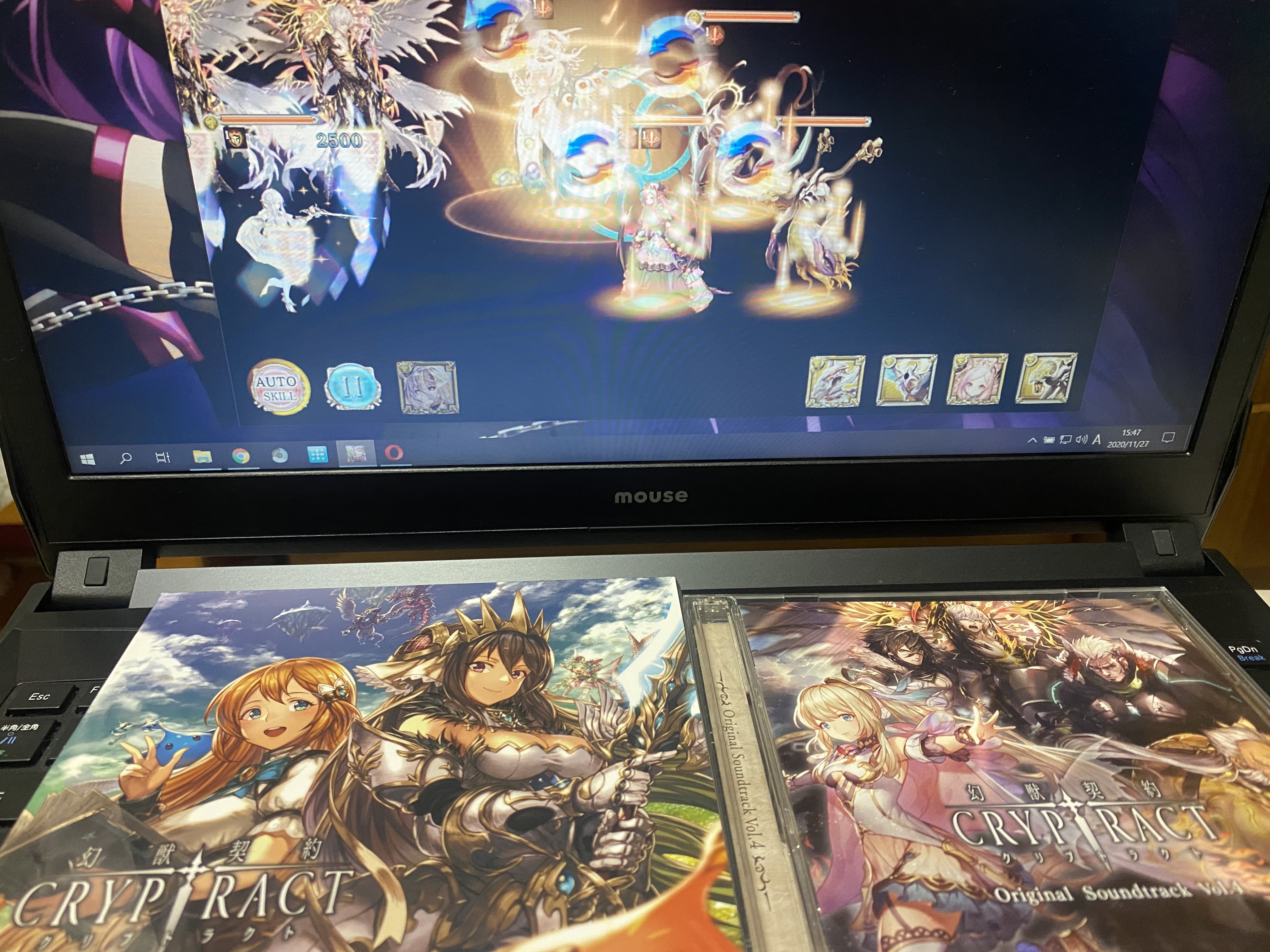 幻獣契約クリプトラクト サントラVol.2 CD ミニ色紙 他セット ギフト】 幻獣契約クリプトラクト まとめ買い】 サントラVol.2