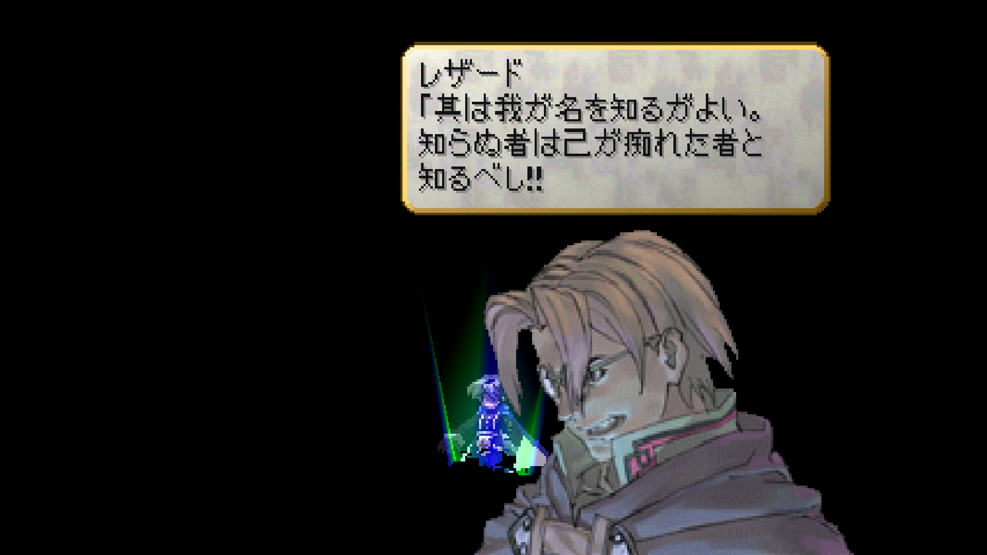 ヴァルキリープロファイル レナス Chapter4 Ps Psp Ios Android共通 後編 シュタインズ ゲートを求めて ヴァルキリープロファイル レナス Chapter4 Ps Psp Ios Android共通 後編 シュタインズ ゲートを求めて