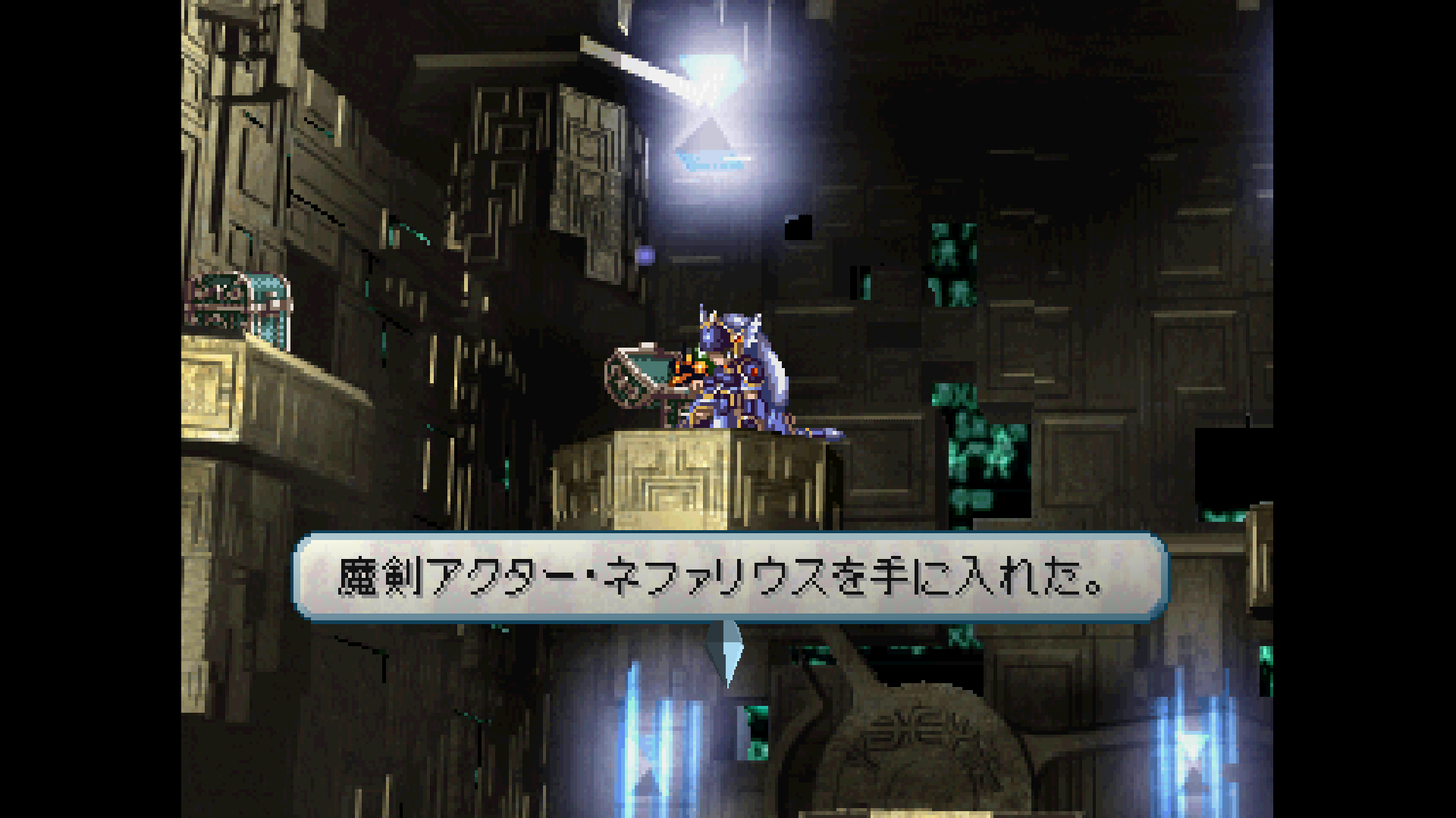 ヴァルキリープロファイル レナス セラフィックゲート その2 Ps Psp Ios Android共通 シュタインズ ゲートを求めて