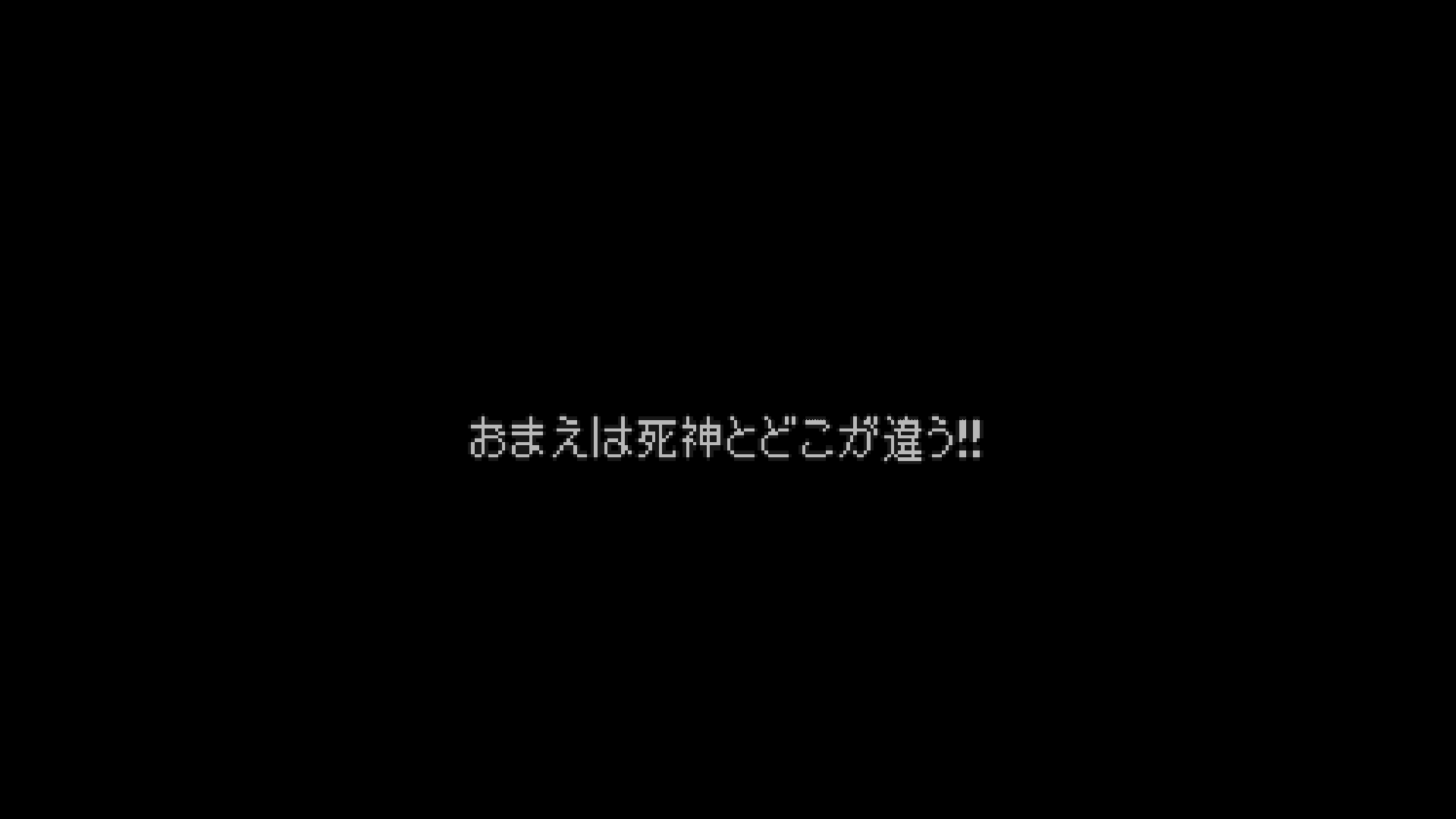 ヴァルキリープロファイル レナス Aエンディングルート その4 復活 そして後悔 Ps Psp Ios Android共通 シュタインズ ゲートを求めて