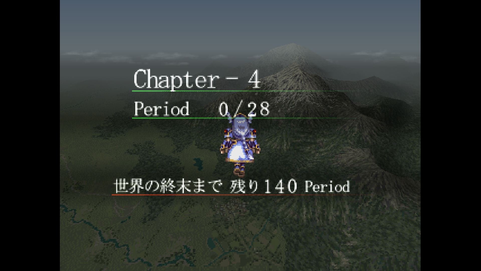 ヴァルキリープロファイル レナス Chapter4 Ps Psp Ios Android共通 前編 シュタインズ ゲートを求めて ヴァルキリープロファイル レナス Chapter4 Ps Psp Ios Android共通 前編 シュタインズ ゲートを求めて
