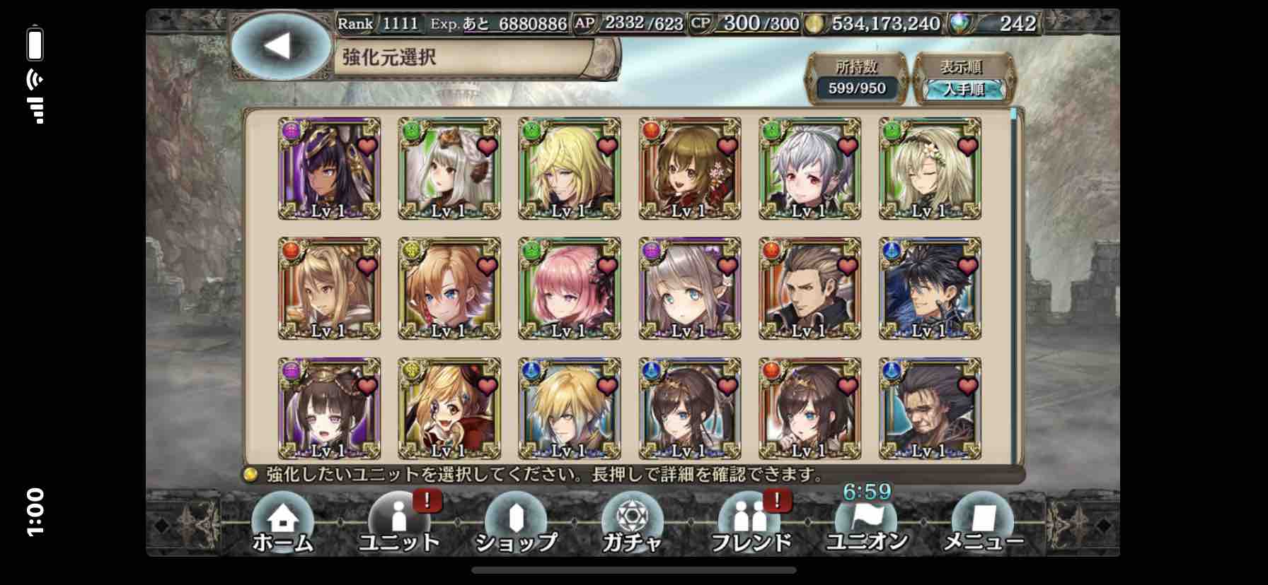 幻獣契約クリプトラクト 使徒天翔 ドラグゼロスex シュタインズ ゲートを求めて 幻獣契約クリプトラクト 使徒天翔 ドラグゼロスex シュタインズ ゲートを求めて