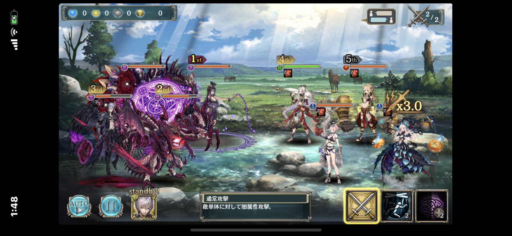幻獣契約クリプトラクト 戦神の殿堂 夕影の残丘 クリアしました シュタインズ ゲートを求めて 幻獣契約クリプトラクト 戦神の殿堂 夕影の残丘 クリアしました シュタインズ ゲートを求めて