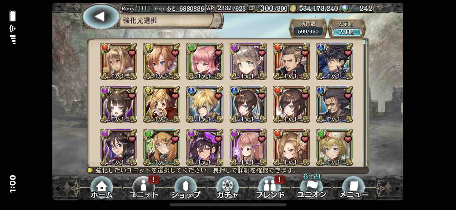 幻獣契約クリプトラクト 使徒天翔 ドラグゼロスex シュタインズ ゲートを求めて 幻獣契約クリプトラクト 使徒天翔 ドラグゼロスex シュタインズ ゲートを求めて