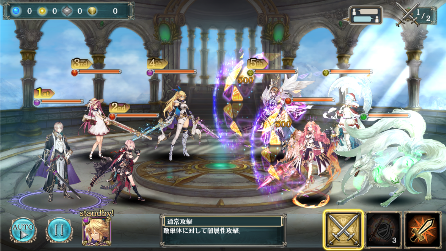 幻獣契約クリプトラクト Map2 エリド王国 そびえる巨大な塔 Quest1 5 ハード シュタインズ ゲートを求めて 幻獣契約クリプトラクト Map2 エリド王国 そびえる巨大な塔 Quest1 5 ハード シュタインズ ゲートを求めて