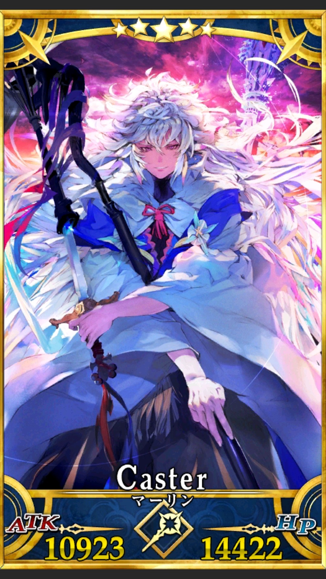 グランドキャスター と書いて取って食いそうな顔芸をする人 シュタインズ ゲートを求めて