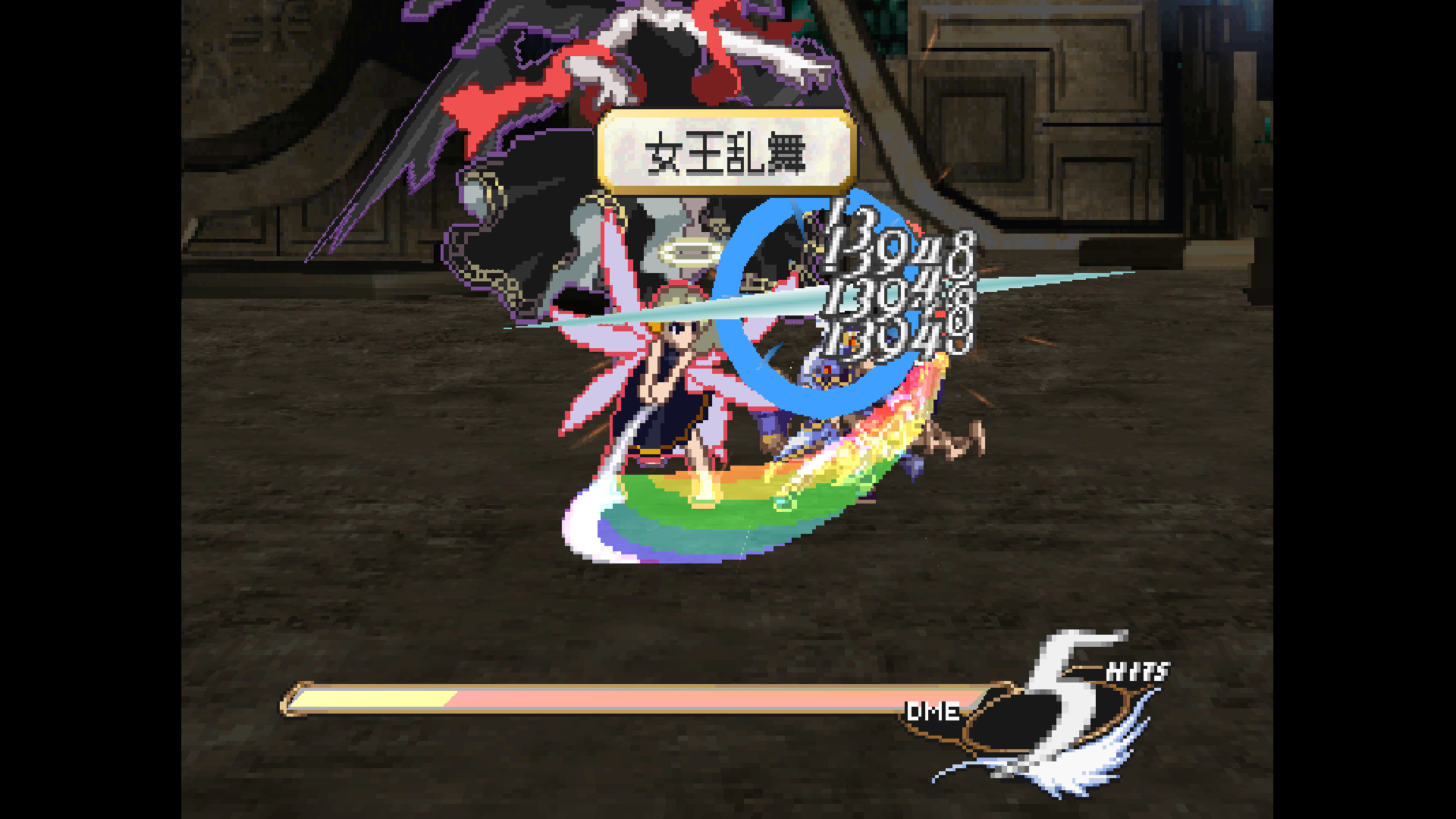 ヴァルキリープロファイル レナス セラフィックゲート その3 Ps Psp Ios Android共通 シュタインズ ゲートを求めて