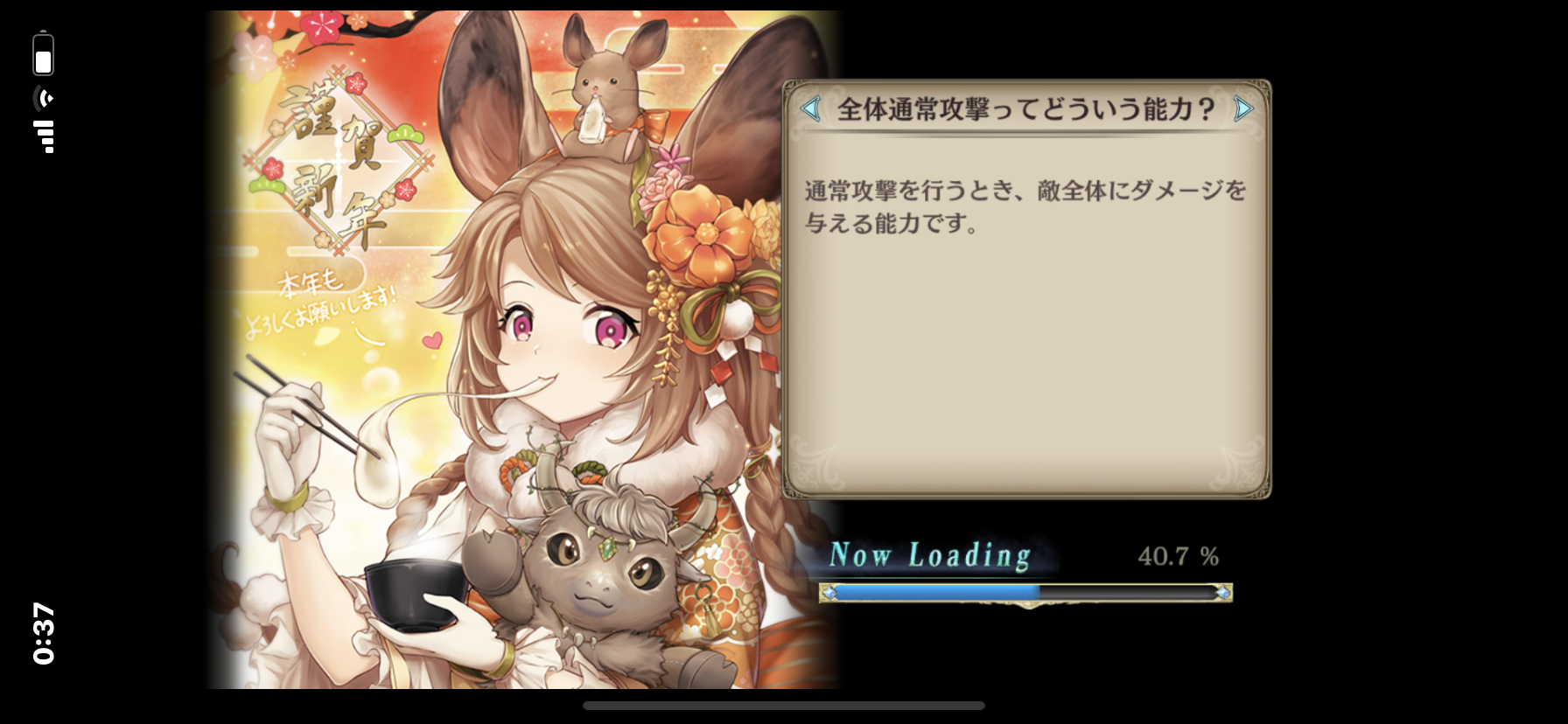 クリプト ラクト アンヌ 幻獣契約クリプトラクト攻略wiki クリプト ラクト アンヌ 幻獣契約クリプトラクト攻略wiki