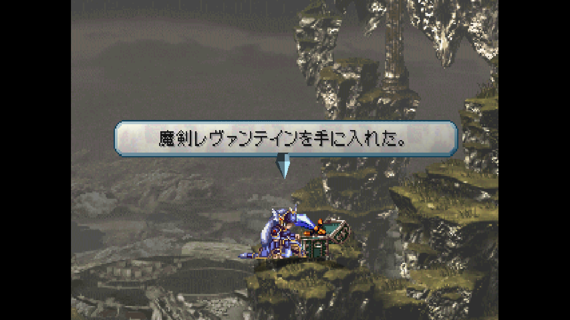 最前線の ヴァルキリープロファイル レナス Pspuljm プレイステーションvita Psp Cityofalamosa Org 最前線の ヴァルキリープロファイル レナス Pspuljm プレイステーションvita Psp Cityofalamosa Org