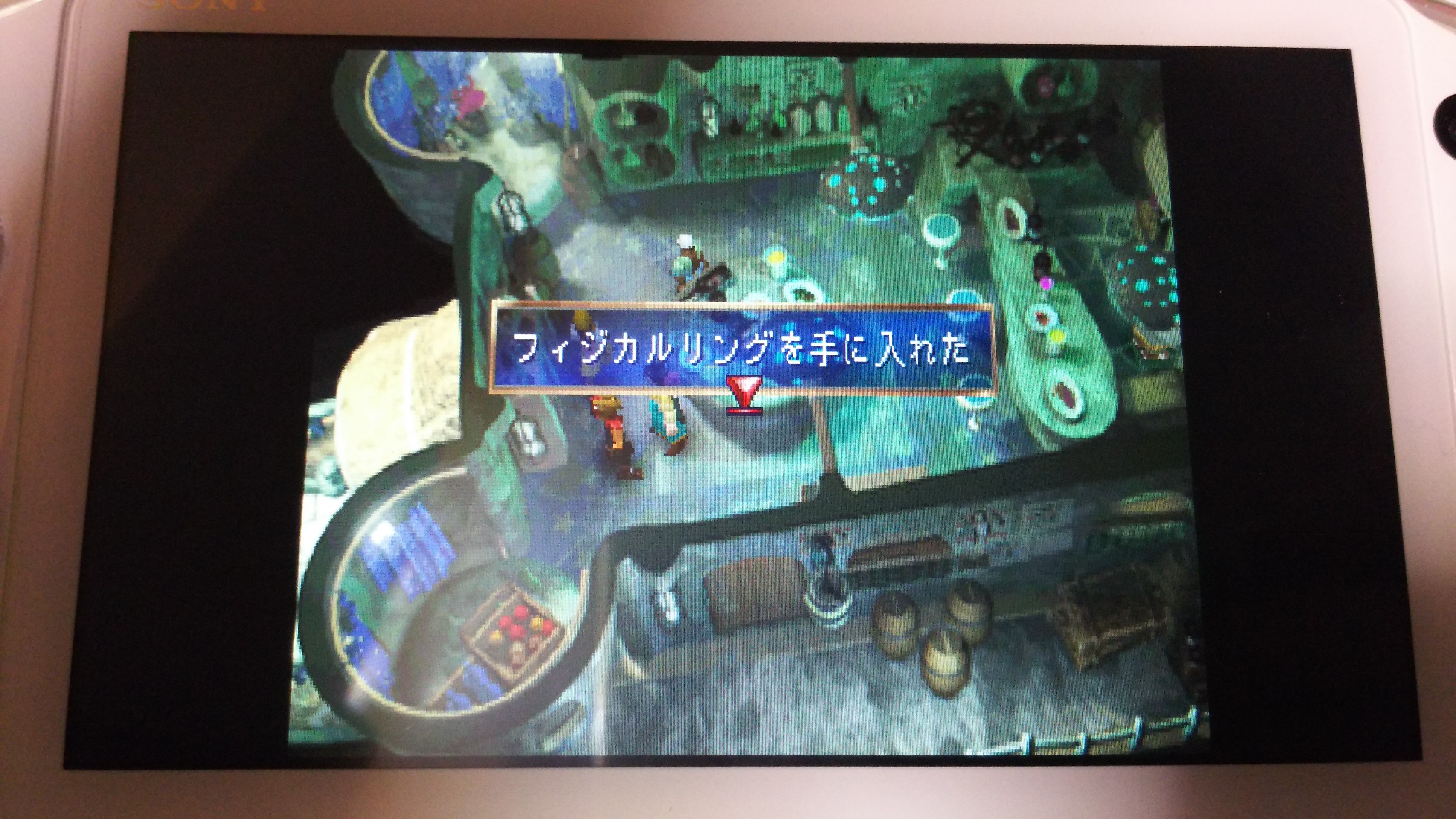 レジェンドオブドラグーン ブラックキャッスル 第一章 重力崩壊の谷 第二章 シュタインズ ゲートを求めて レジェンドオブドラグーン ブラックキャッスル 第一章 重力崩壊の谷 第二章 シュタインズ ゲートを求めて