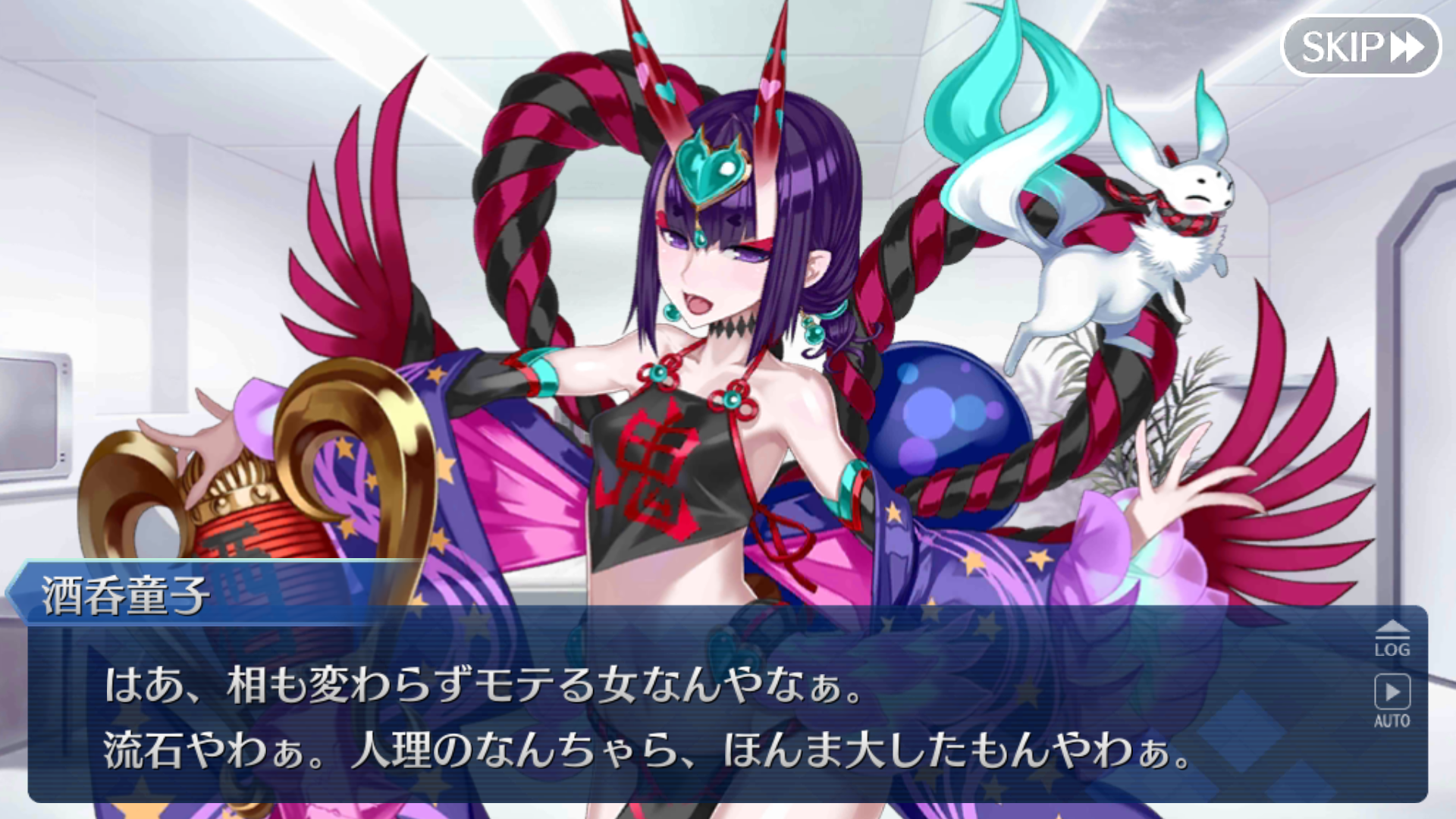 バレンタイン 19 ボイス レター これくしょん 紫式部と 7 つの呪本 始まりました ちょっぴりネタバレ有り シュタインズ ゲートを求めて