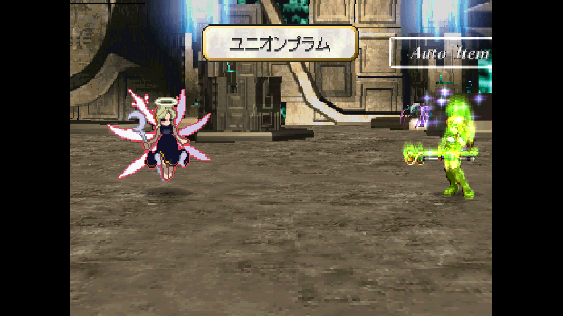 ヴァルキリープロファイル レナス セラフィックゲート その3 Ps Psp Ios Android共通 シュタインズ ゲートを求めて