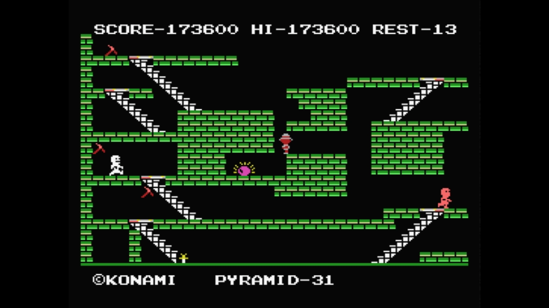 Msx コナミゲームコレクション Vol 1 秘蔵版 王家の谷 攻略 その7 31から35面まで シュタインズ ゲートを求めて