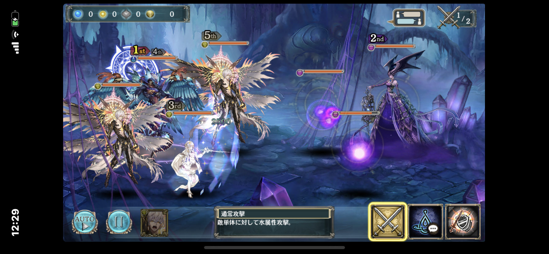 クリプト ラクト サシャ クリプトラクト リセマラ当たりランキング 幻獣契約クリプトラクト クリプト ラクト サシャ クリプトラクト リセマラ当たりランキング 幻獣契約クリプトラクト
