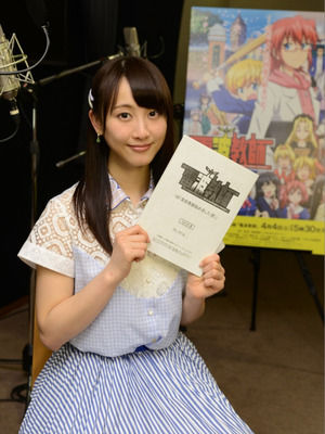 電波教師 に出てくる鏡鈴音の声優が松井玲奈でひどい件 声優四方山話 電波教師 に出てくる鏡鈴音の声優が松井玲奈でひどい件 声優四方山話