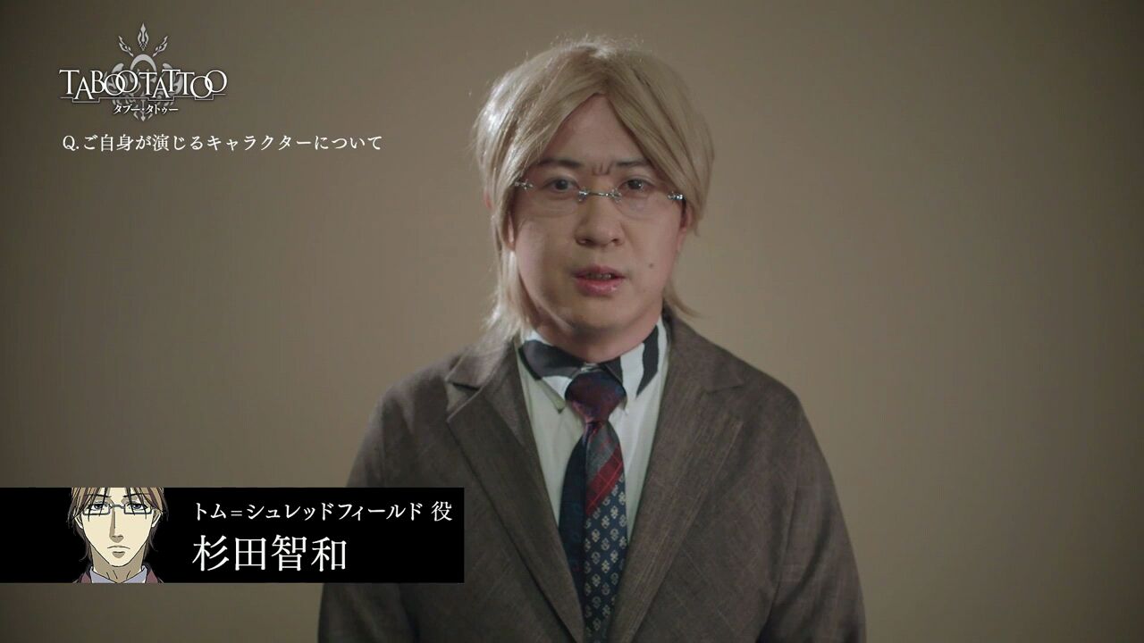 杉田智和さんが なで肩過ぎるwwww 声優四方山話 杉田智和さんが なで肩過ぎるwwww 声優四方山話