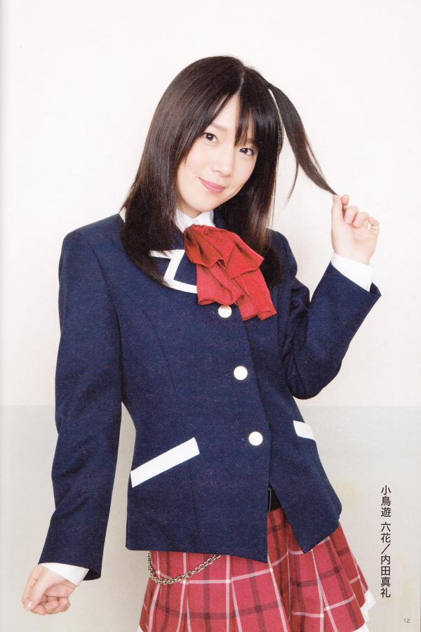 中二病制服姿の内田真礼ちゃん可愛すぎて爆発した 声優四方山話 中二病制服姿の内田真礼ちゃん可愛すぎて爆発した 声優四方山話