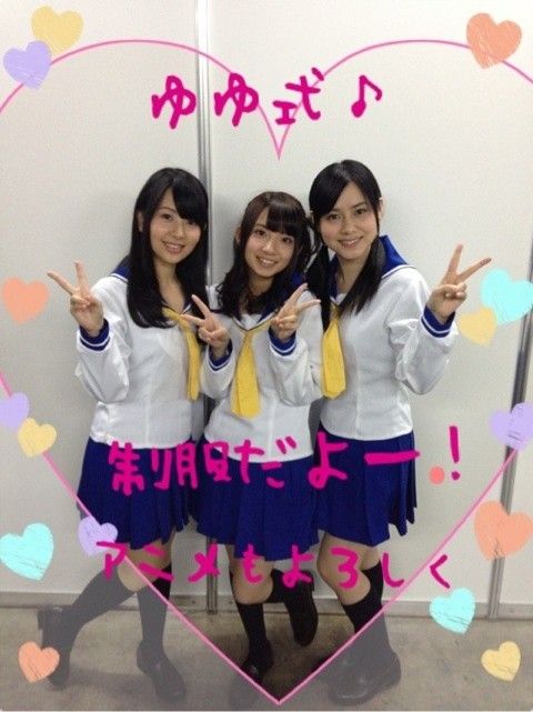 ゆゆ式 津田ちゃんの強調されたお ぱいがけしからん 大久保瑠美 津田美波 種田梨沙の制服姿がかわいい 声優四方山話 ゆゆ式 津田ちゃんの強調されたお ぱいがけしからん 大久保瑠美 津田美波 種田梨沙の制服姿がかわいい 声優四方山話