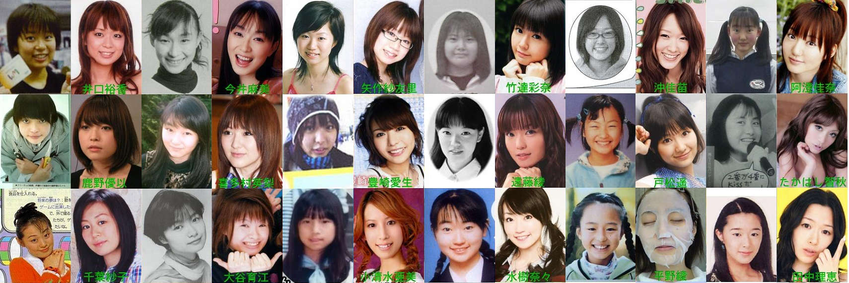 声優の過去と現在の比較画像 声優四方山話