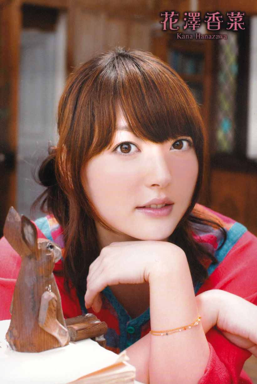 花澤香菜が モーレツ宇宙海賊ソーシャル のテレビcmに出演 声優四方山話