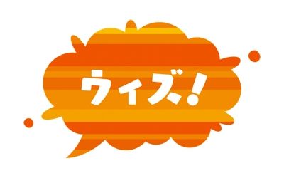 フリーで活動する声優 ともに相互プロフィールサイト ウィズ を設立 声優四方山話