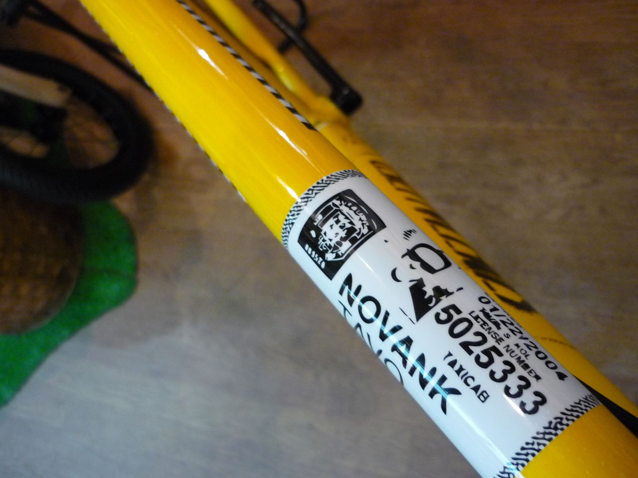 特価！SPECIALIZED LANGSTER New York 2008 : SBC湘南藤沢店のブログ