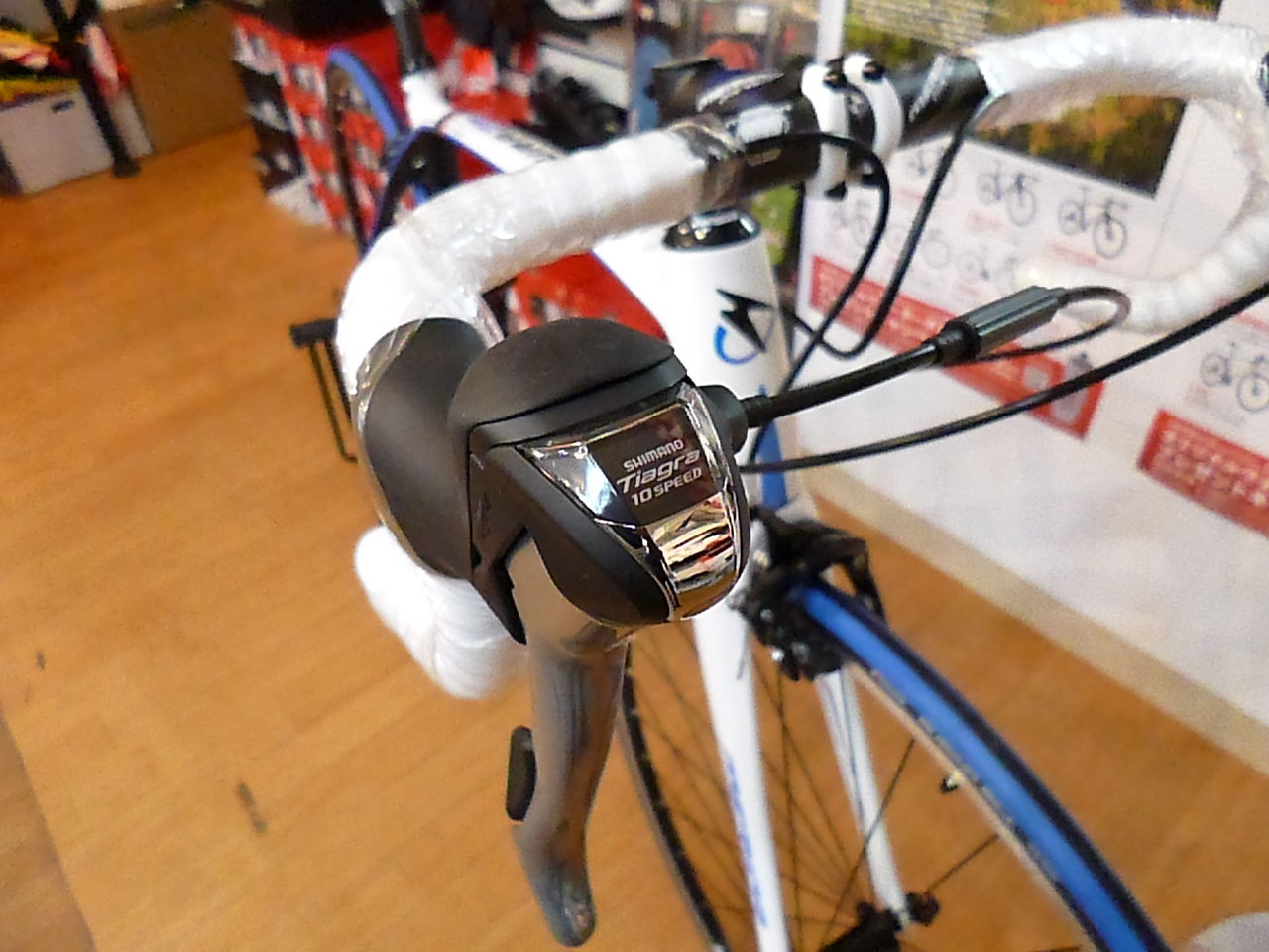 merida reacto 901