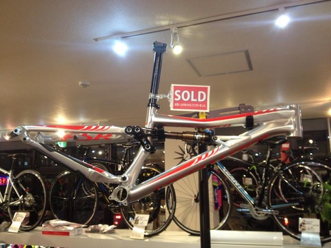 sx_frame