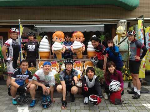 38d01ceb