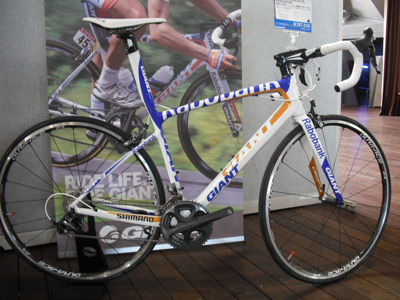 GIANT 2012年モデル展示会 ロードバイク編 PART1 : SBC 新着情報 GIANT 2012年モデル展示会 ロードバイク編 PART1 : SBC 新着情報