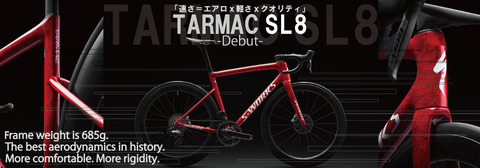 SL8web2000x700