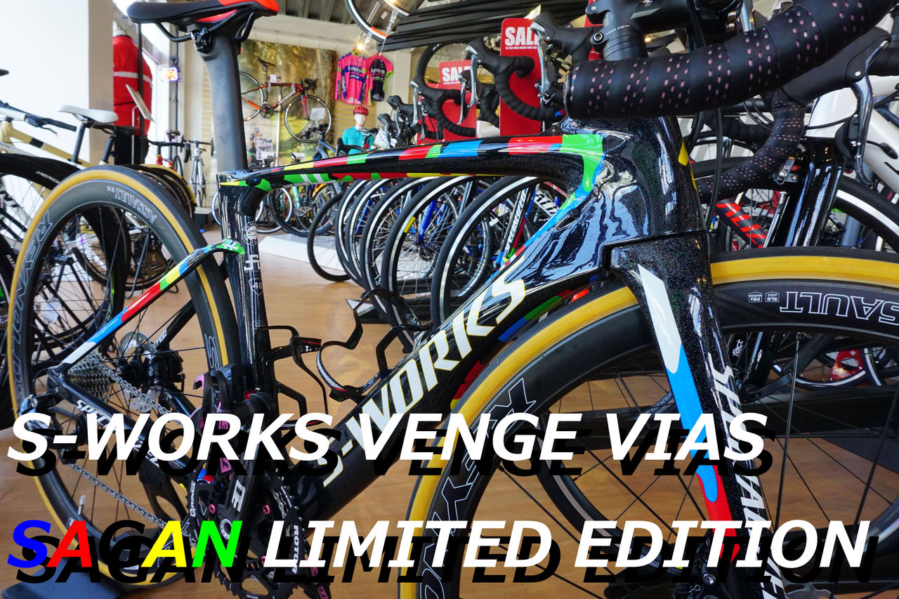 S-WORKS VENGE VIAS SAGAN LIMITED EDITION納品しました！ : SBC 新着情報