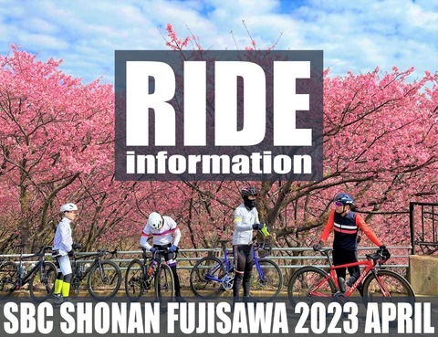 april_blog