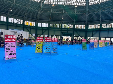 369498093_1025986978656935_5653665372519114373_n