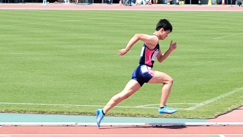 452134739_1021017226395162_8563887366322337843_n