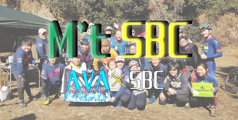 M'T SBC[