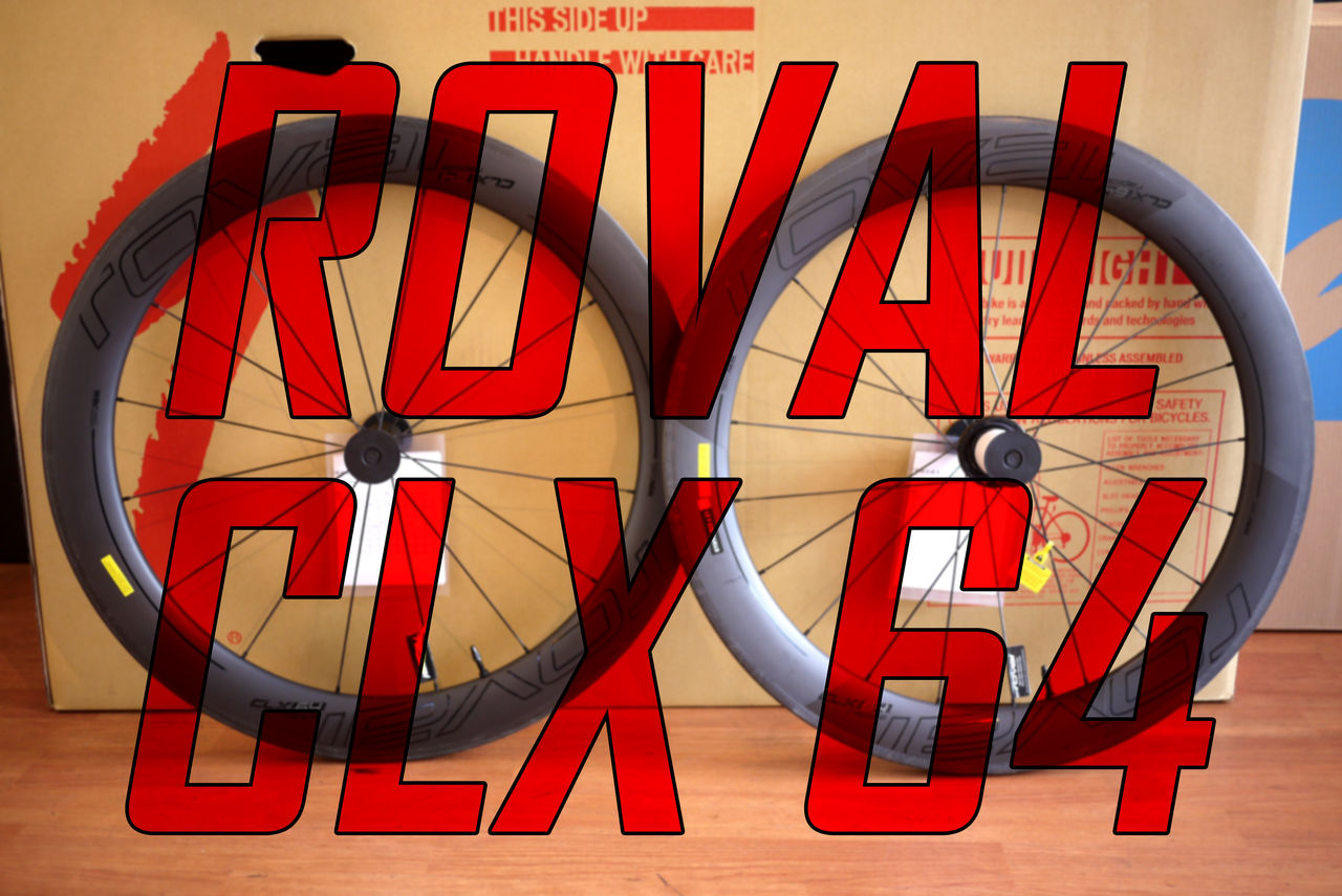 ROVAL CLX 64 WHEELSET 入荷！ : SBC 新着情報