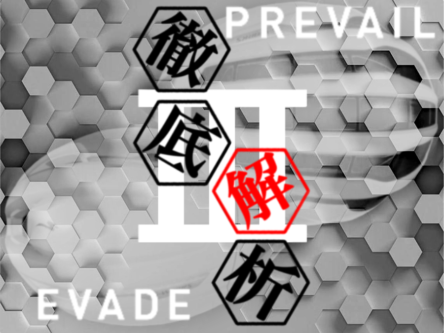 スペシャライズド自由ヶ丘】新型ヘルメット徹底解析! : SBC スペシャライズド自由ヶ丘】新型ヘルメット徹底解析! : SBC