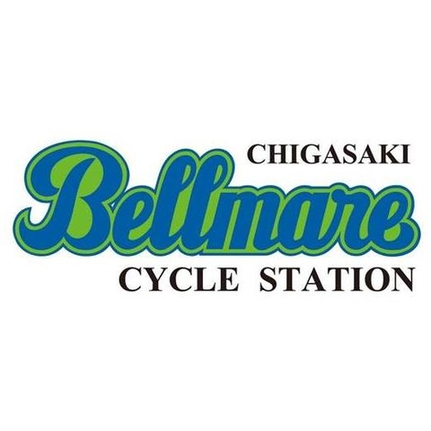 湘南ベルマーレサイクルステーション