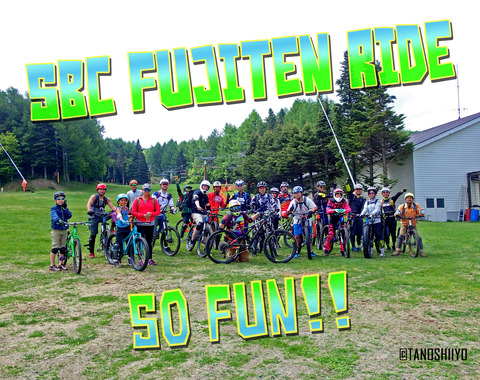 sbc_fujiten_ride