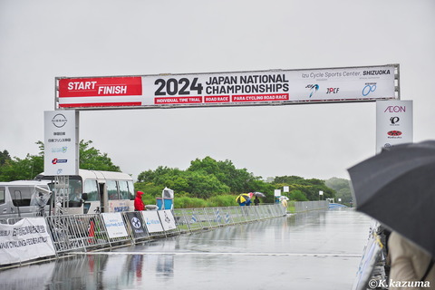 53810217846_a9fd4ad43c_k