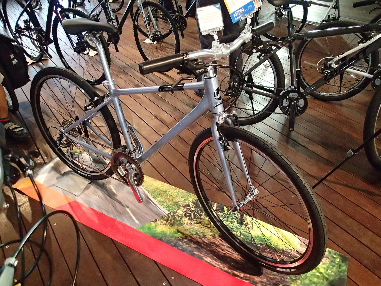 GIANT2015年モデル発表！GREAT JOURNEY・GRAVIERシリーズ : SBC 新着情報
