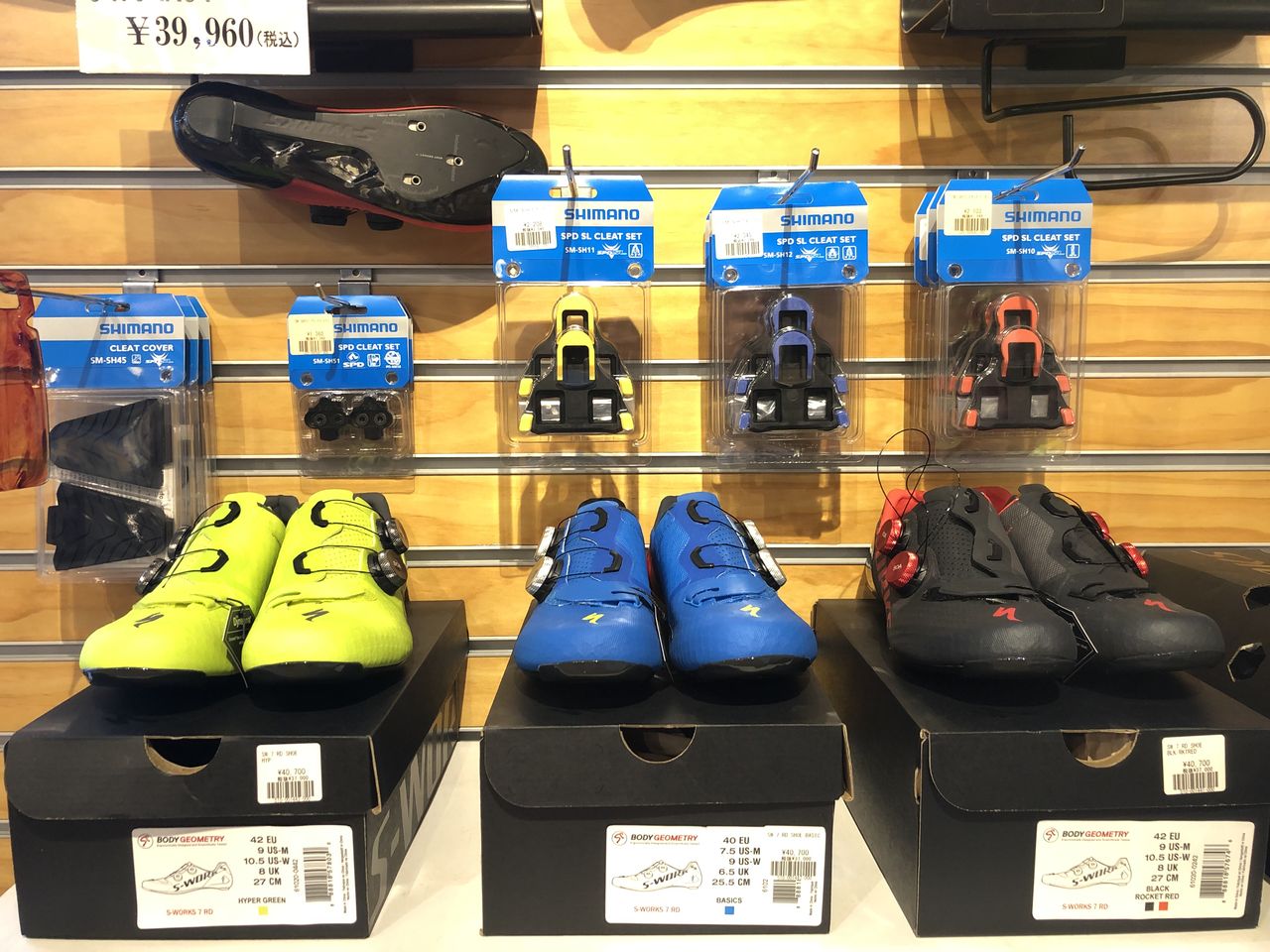 ビンディングシューズでもっと快適に♪ S-WORKS 7 ROAD SHOES