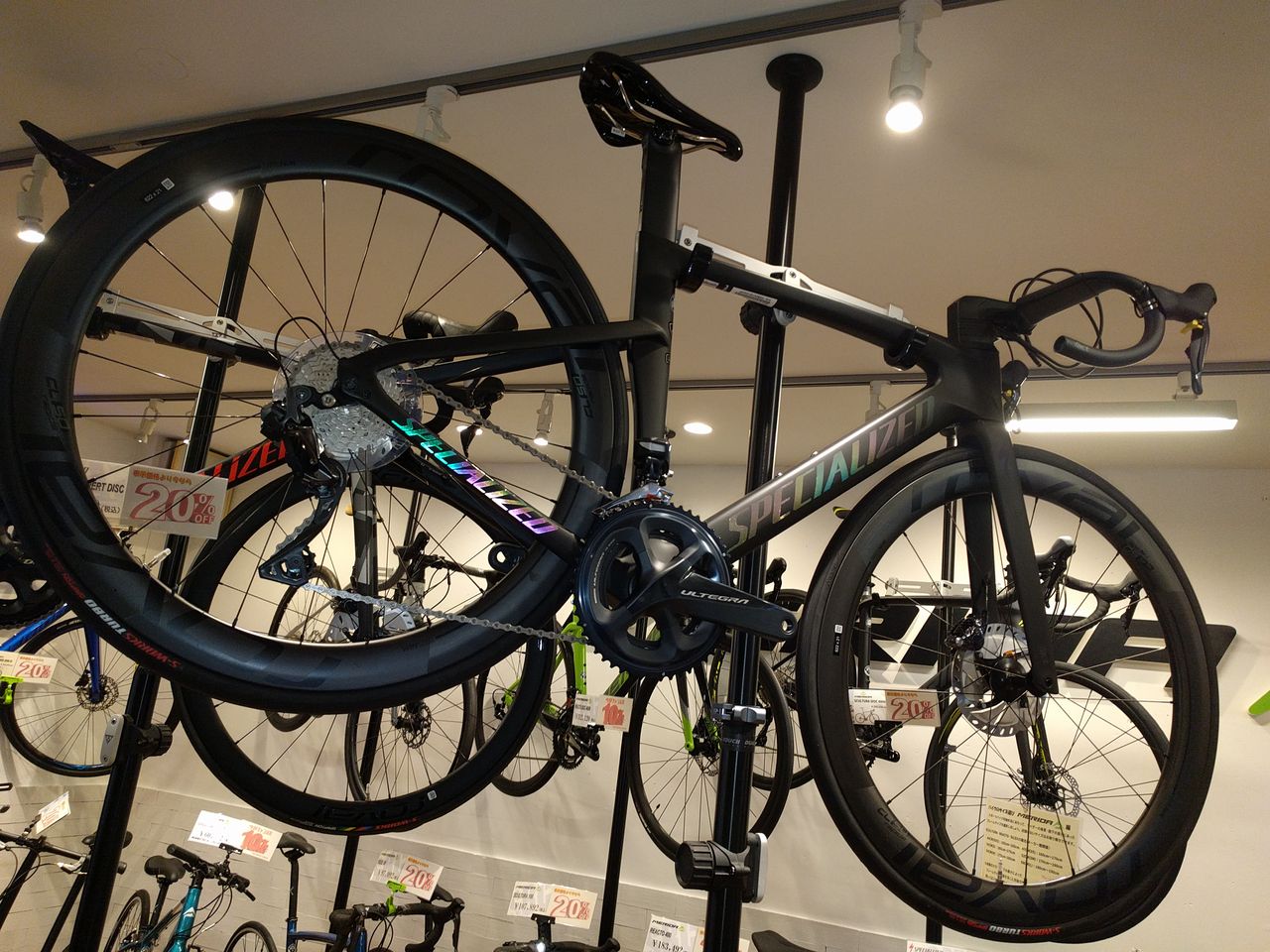 SPECIALIZED VENGE PRO 49 SBC