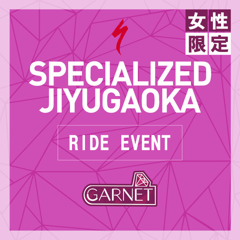 JIYUGAOKAｘGARNET
