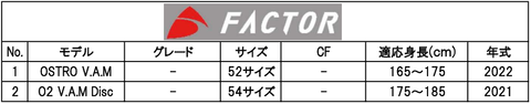 スクリーンショット 2022-03-27 16.06.48