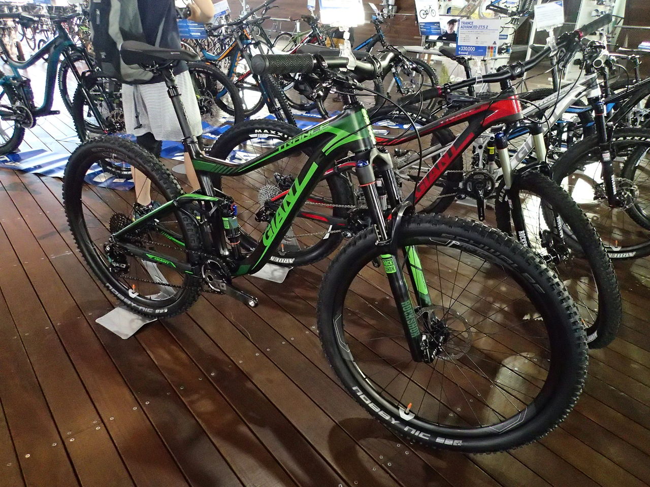 GIANT 「ジャイアント」 TRANCE 27.5 2 2015年モデル マウンテンバイク
