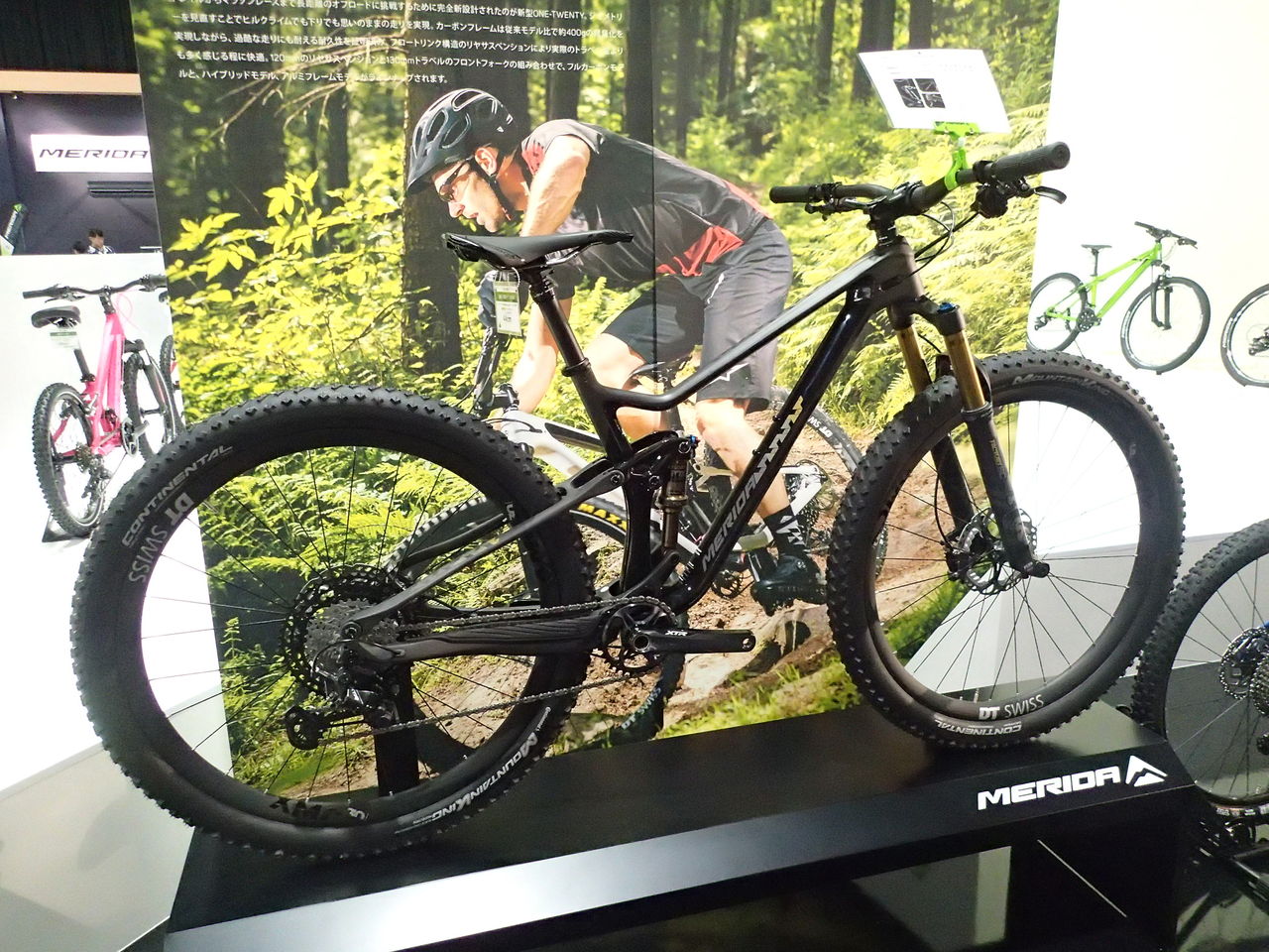 MERIDA2019年モデル展示会に行って参りました。 : SBC 新着情報