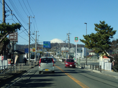 PC293521